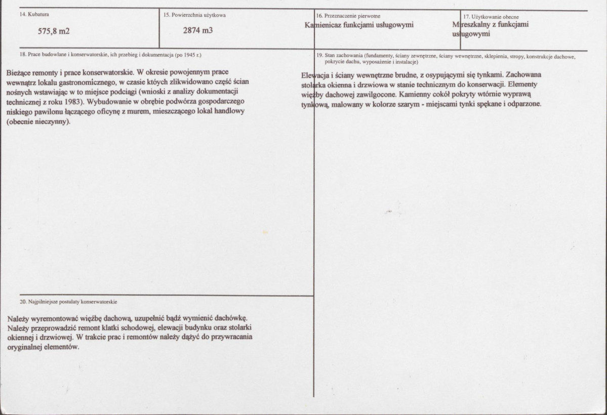 KB - Karta biała, skan nr 3