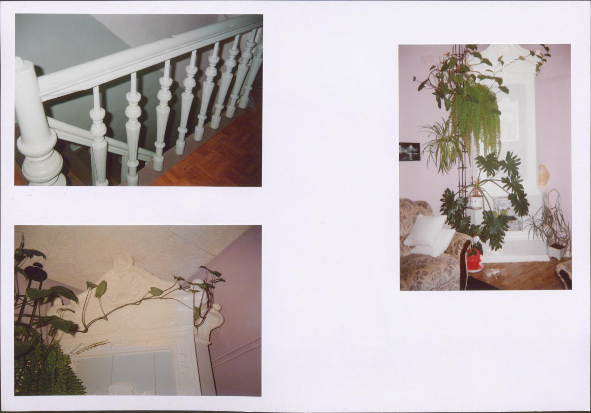 KB - Karta biała, skan nr 12