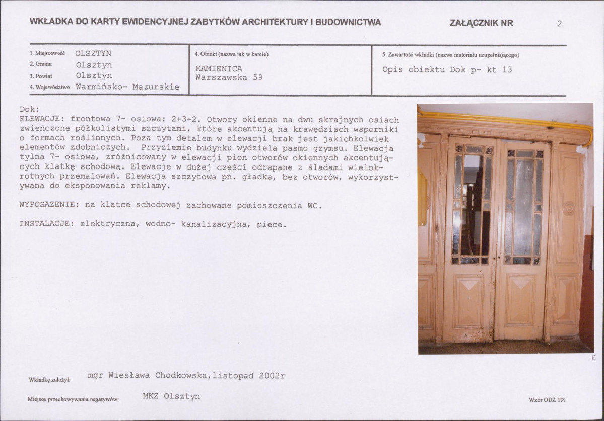 KB - Karta biała, skan nr 7