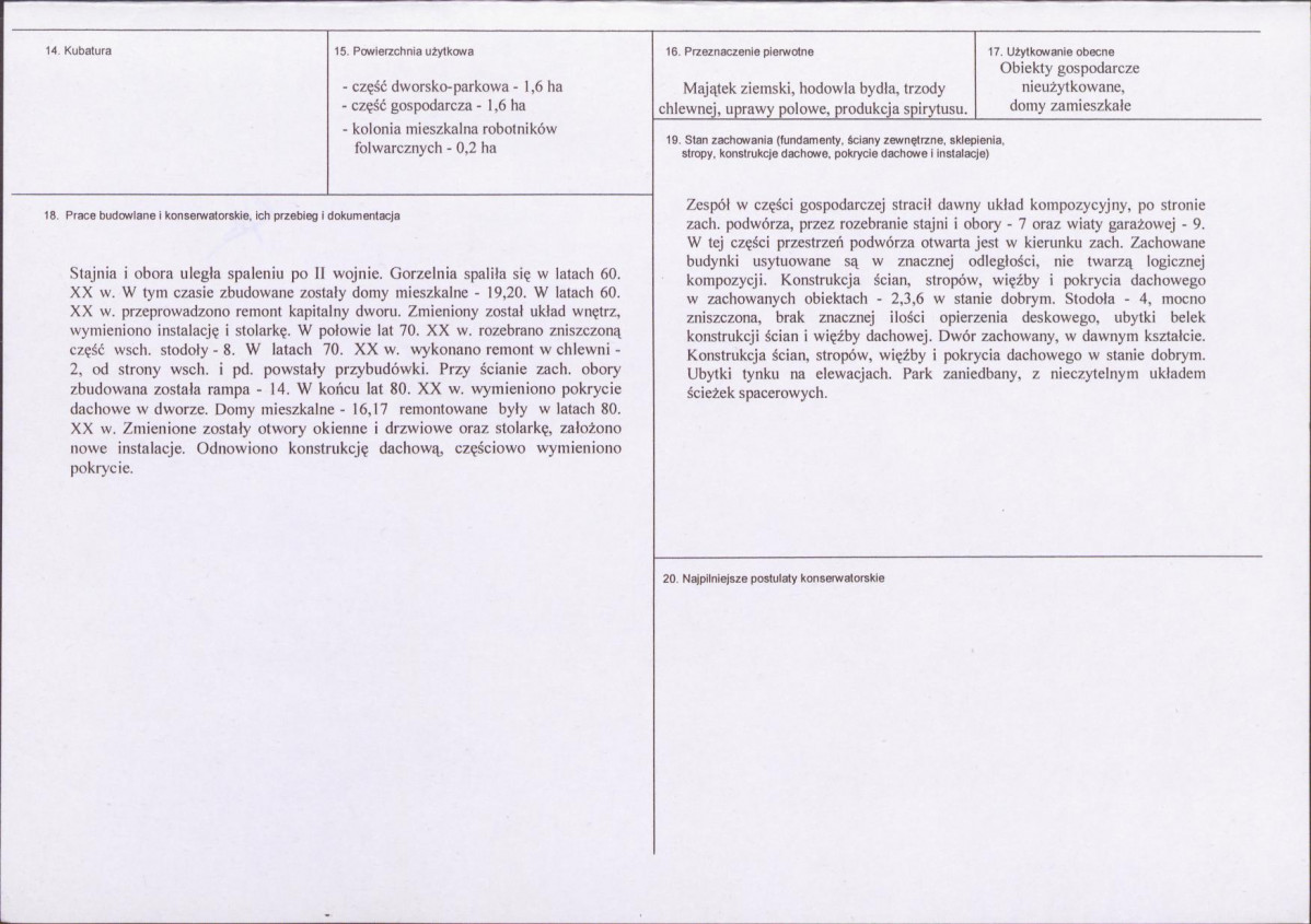KB - Karta biała, skan nr 3