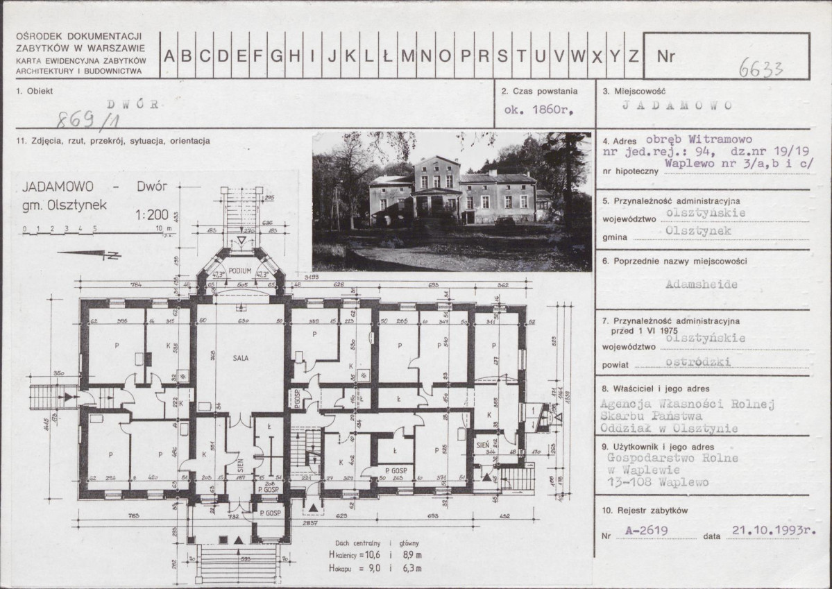 Karta biała, skan nr 1