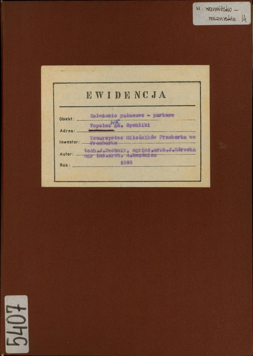 Ewidencja parkowa, skan nr 1