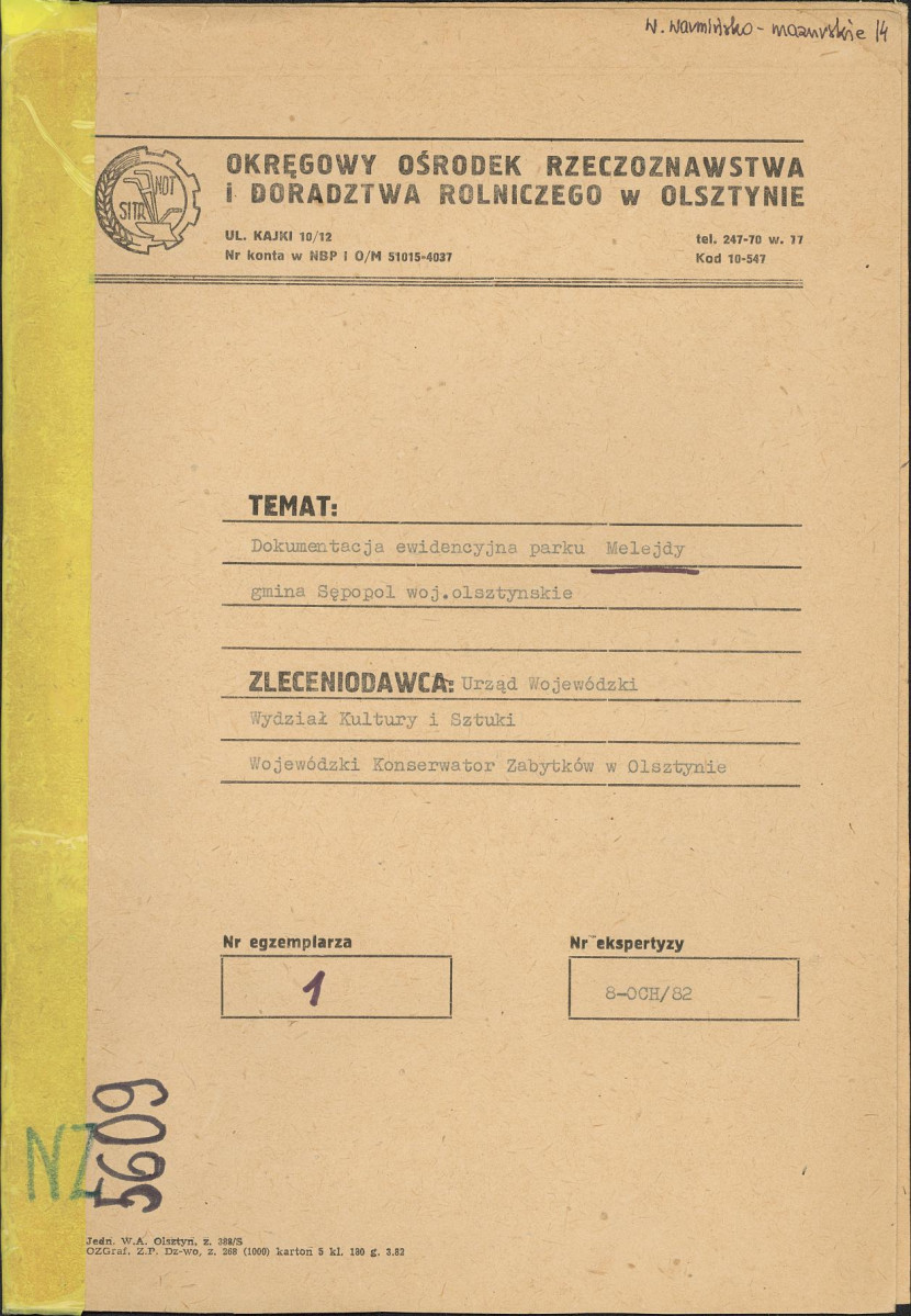 Ewidencja parkowa, skan nr 1