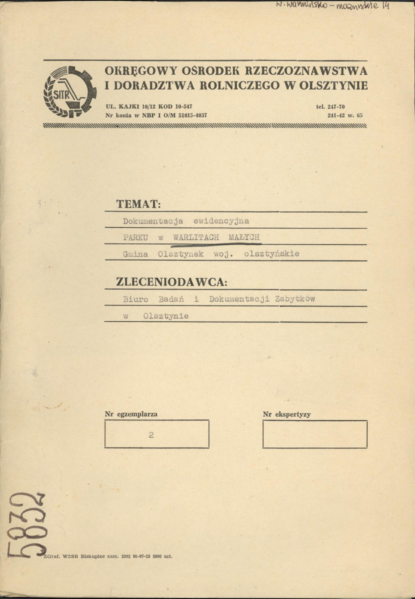 Ewidencja parkowa, skan nr 1