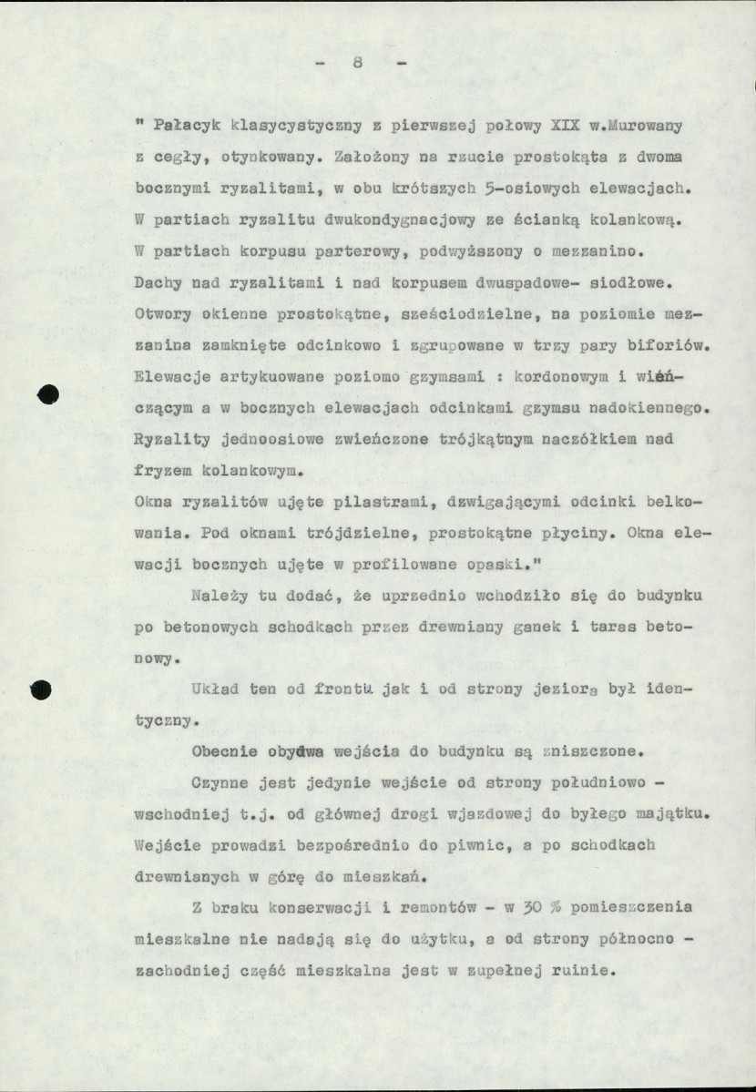 Ewidencja parkowa, skan nr 16