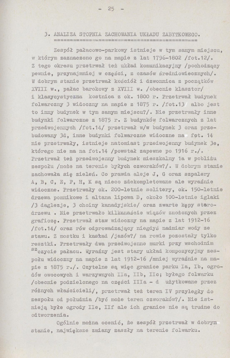 Ewidencja parkowa, skan nr 32