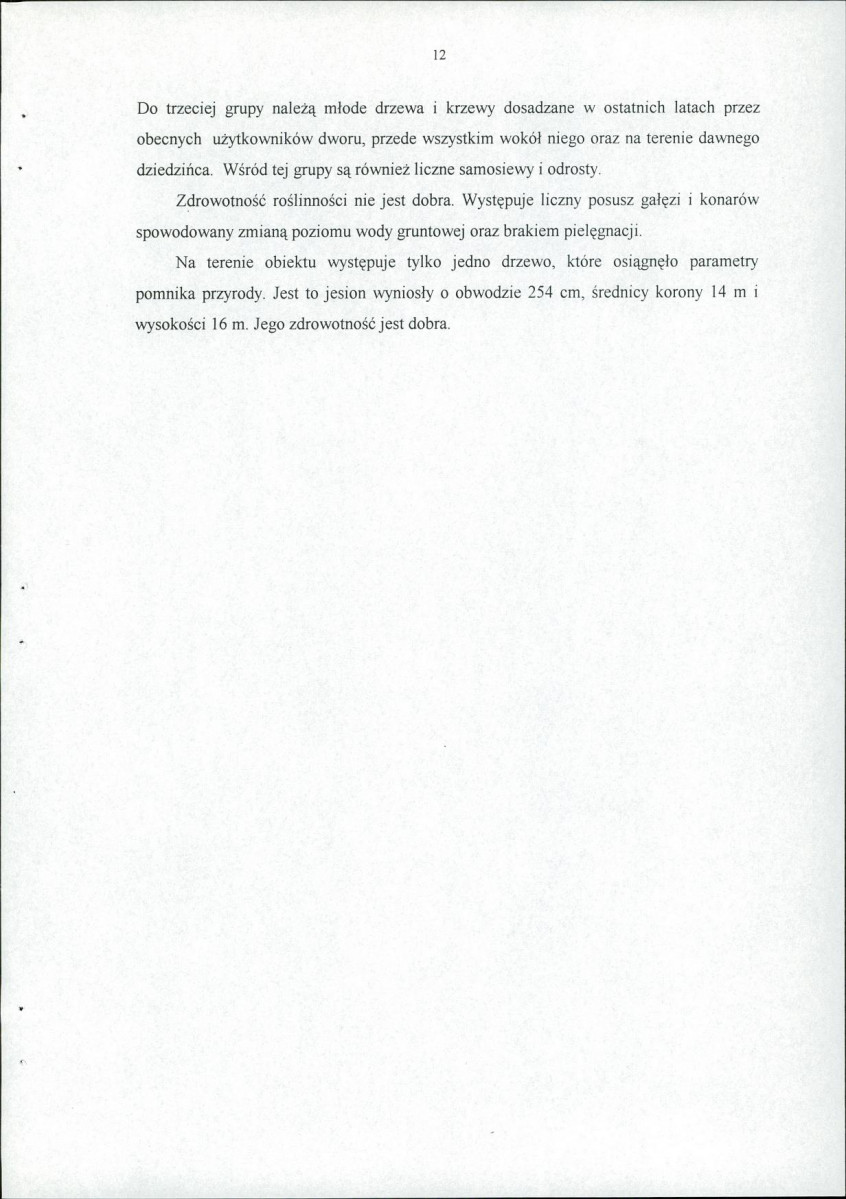 Ewidencja parkowa, skan nr 17