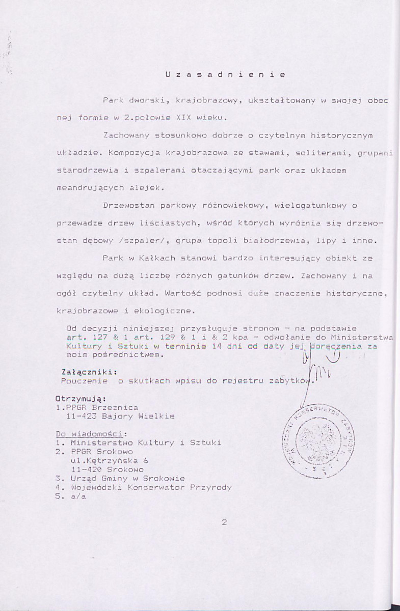 EP - Ewidencja parkowa, skan nr 12