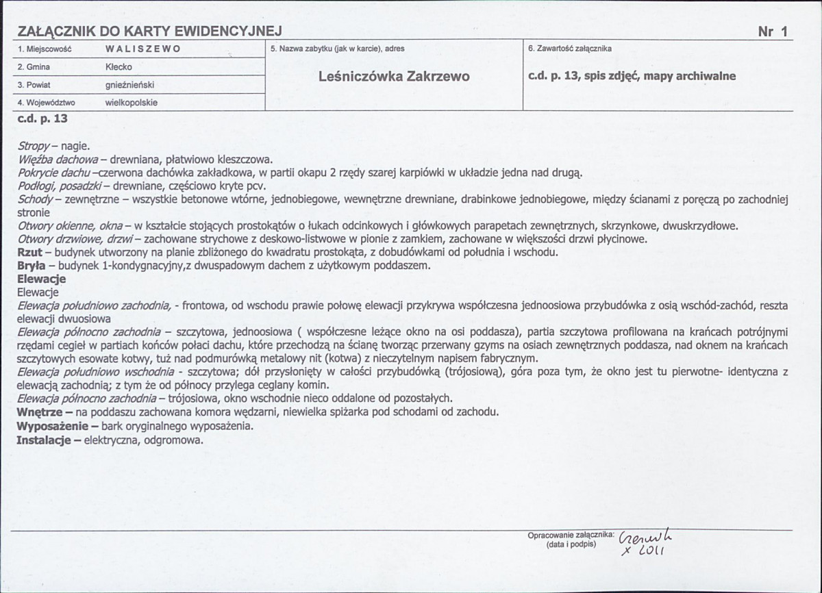 KB - Karta biała, skan nr 5