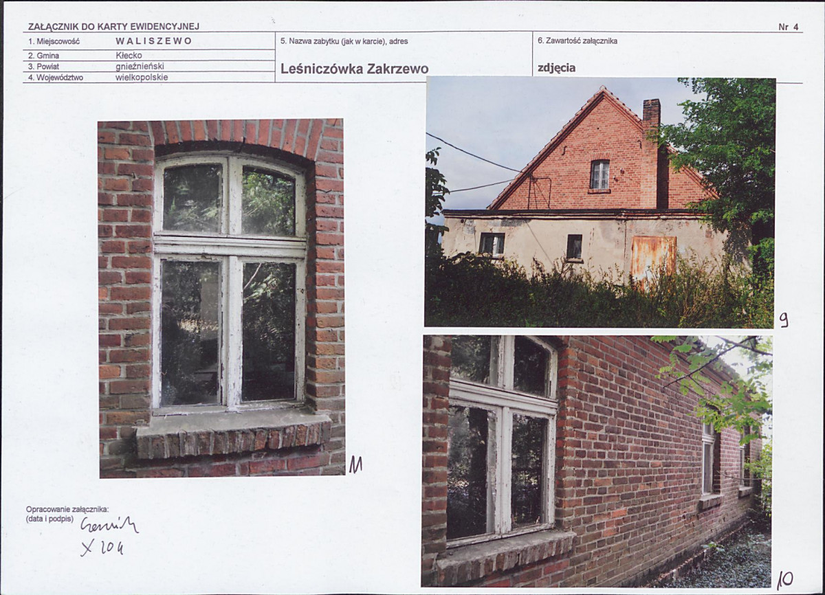 KB - Karta biała, skan nr 11