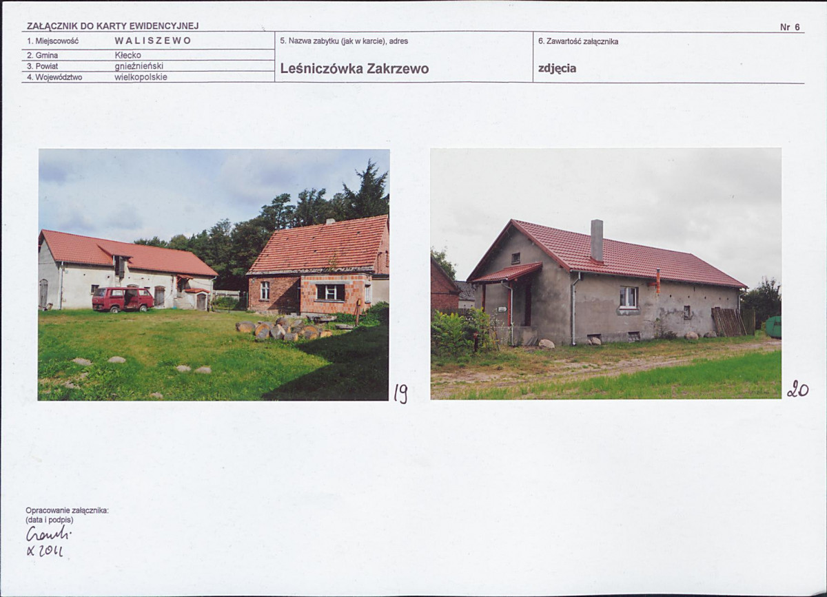 KB - Karta biała, skan nr 15