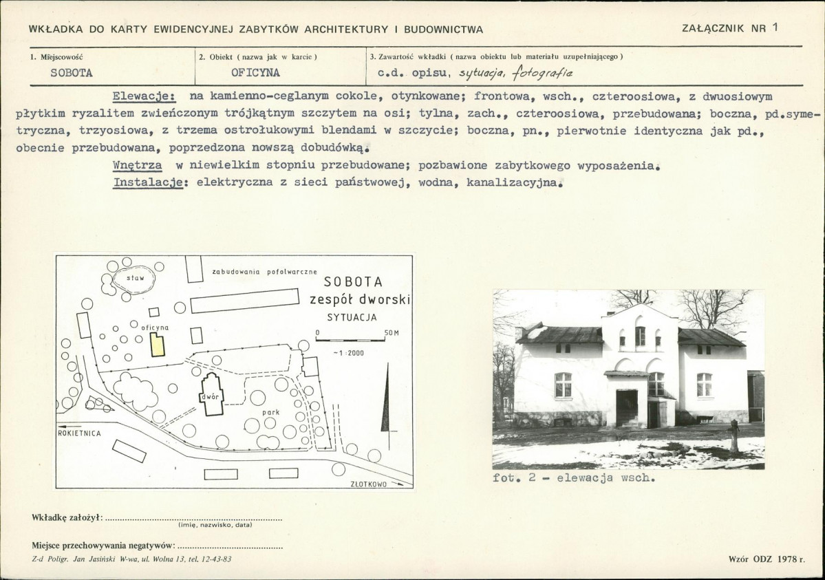 KB - Karta biała, skan nr 5