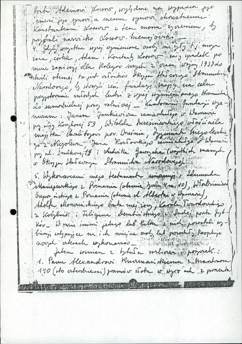 EP - Ewidencja parkowa, skan nr 16
