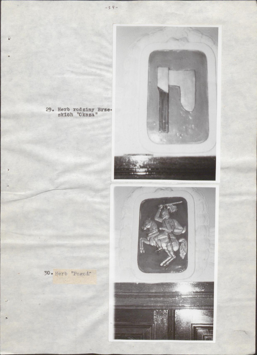 Ewidencja parkowa, skan nr 46