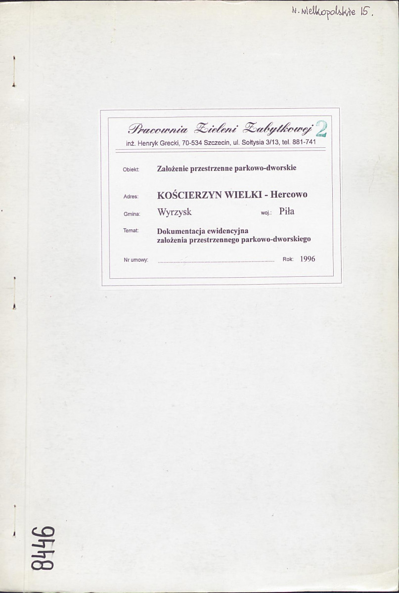 EP - Ewidencja parkowa, skan nr 1