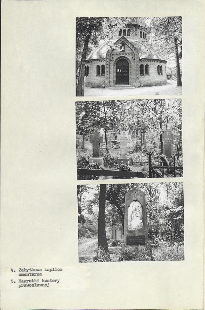 KC - Karta cmentarza, skan nr 5