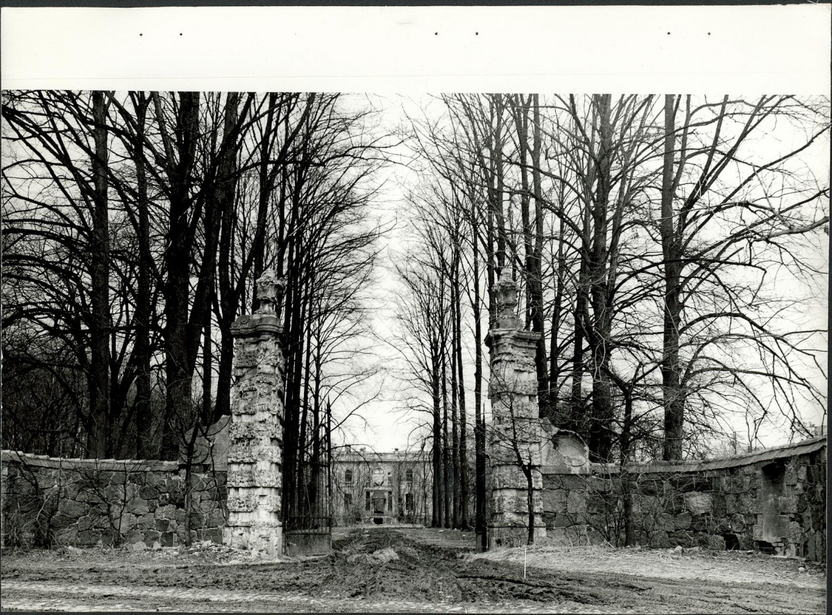 Ewidencja parkowa, skan nr 20