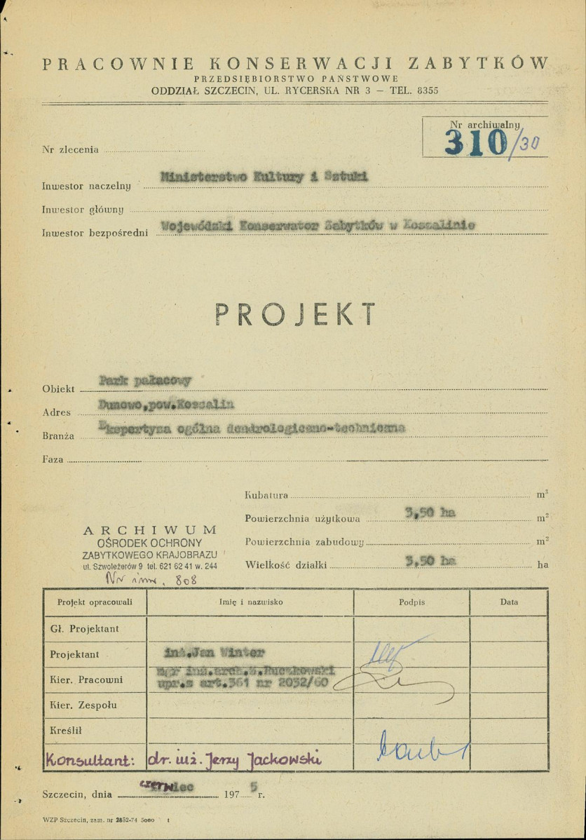 Ewidencja parkowa, skan nr 3