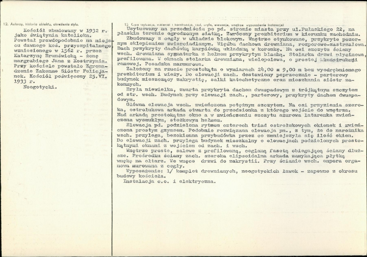 Karta biała, skan nr 2