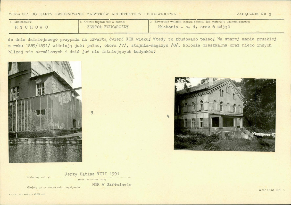 Karta biała, skan nr 7