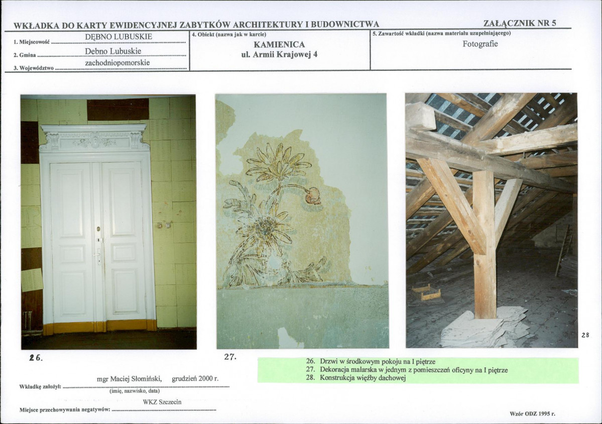 KB - Karta biała, skan nr 13