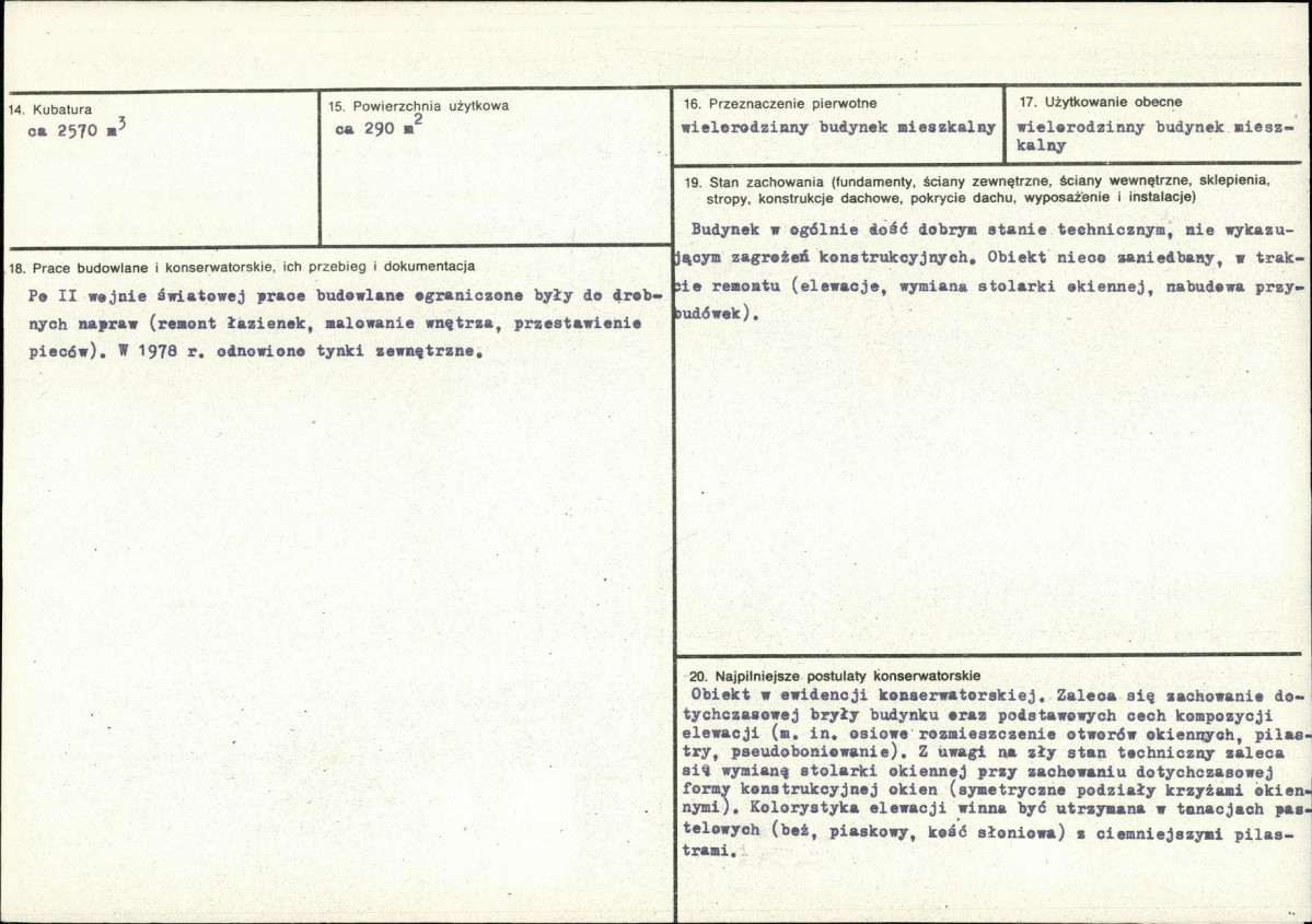 Karta biała, skan nr 3