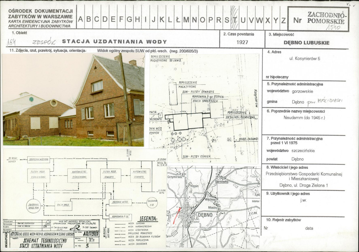 Karta biała, skan nr 1