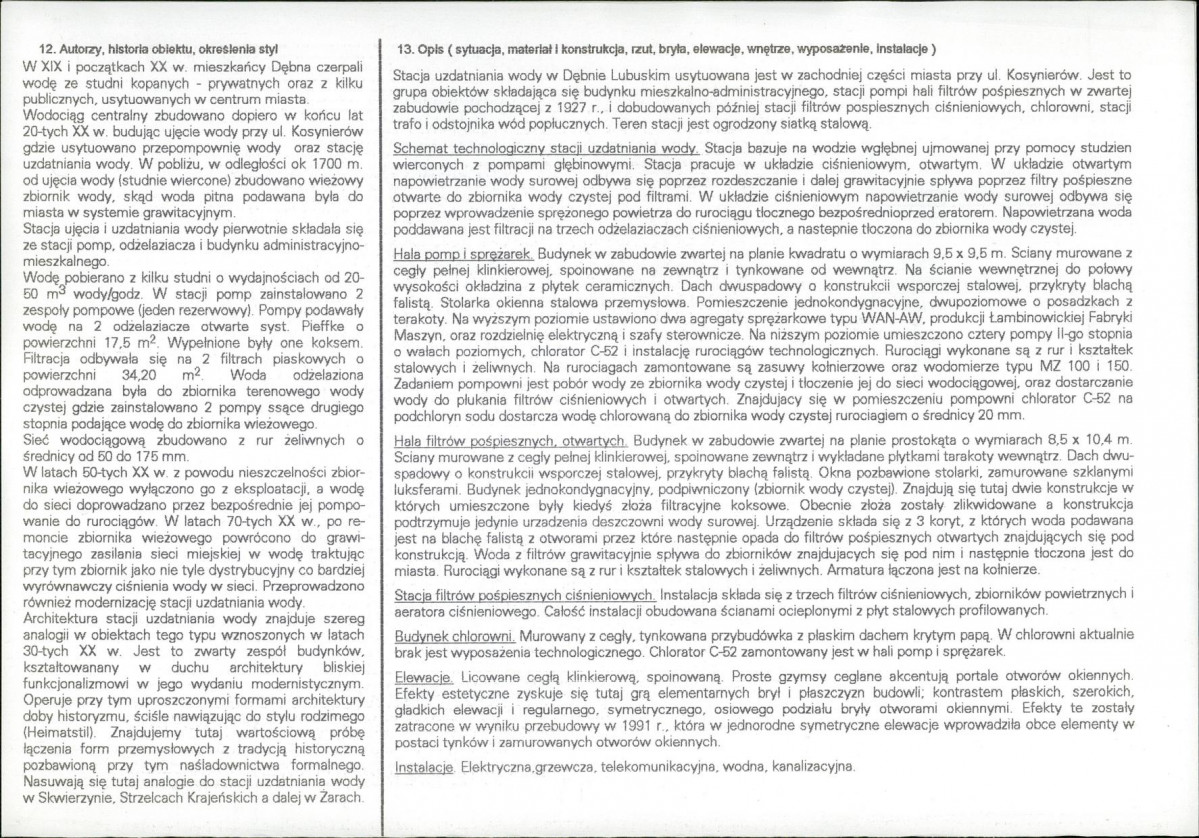 Karta biała, skan nr 2