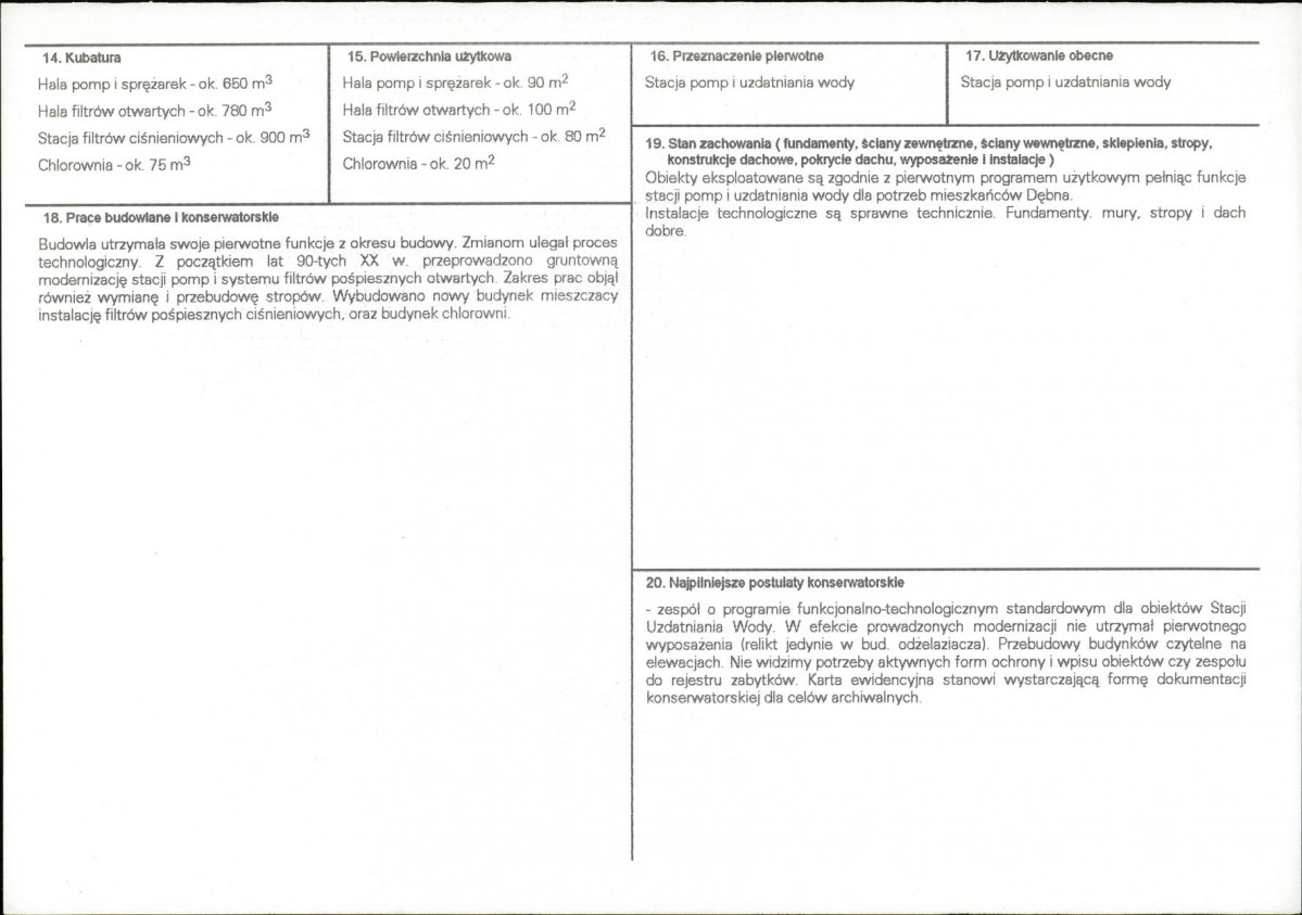 Karta biała, skan nr 3