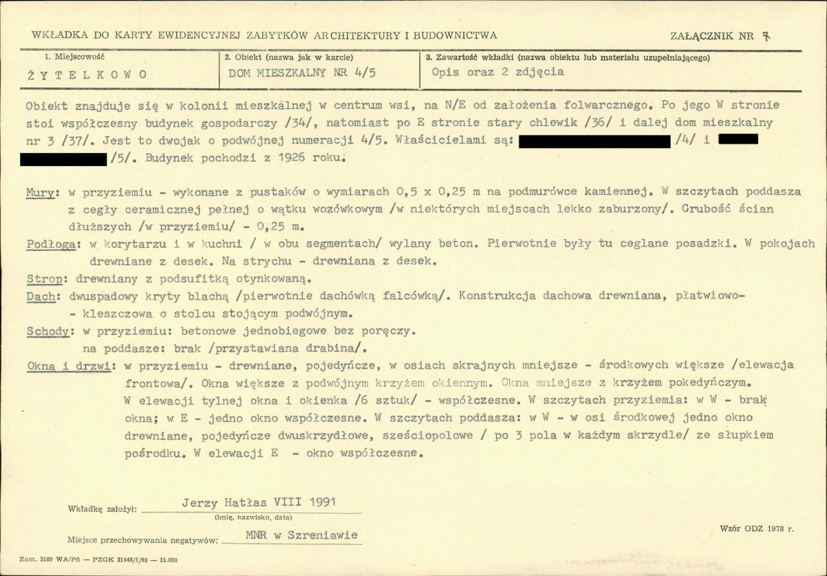 KB - Karta biała, skan nr 17