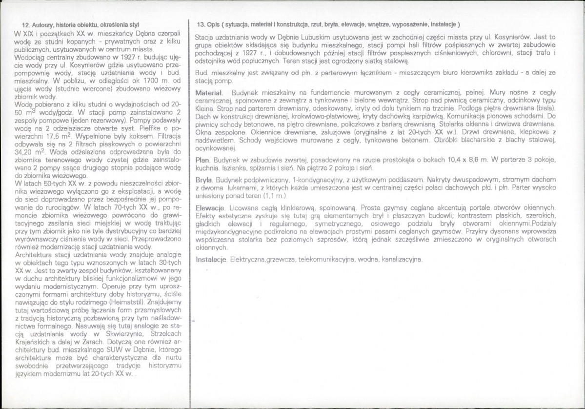 Karta biała, skan nr 2