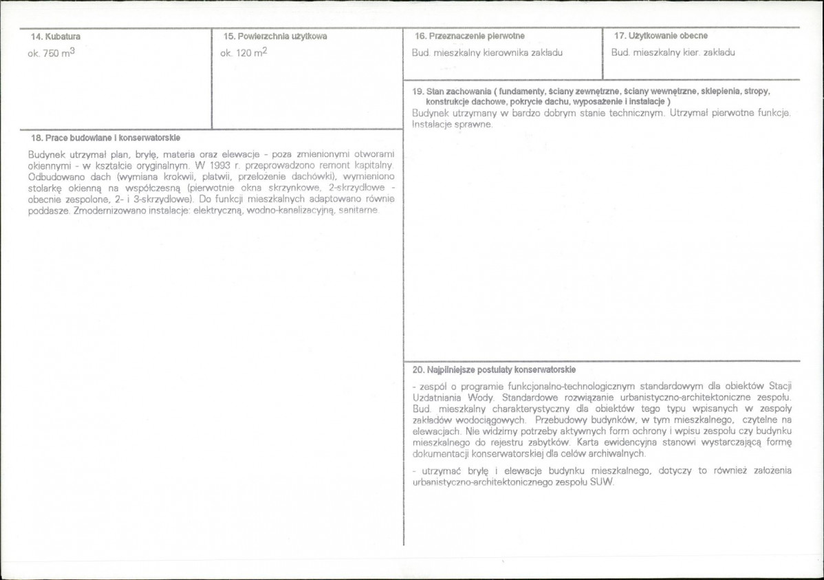 Karta biała, skan nr 3