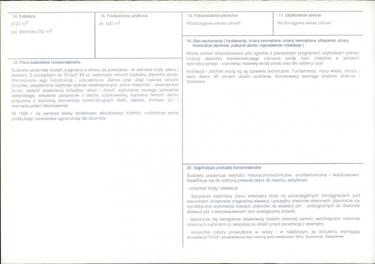 Karta biała, skan nr 3