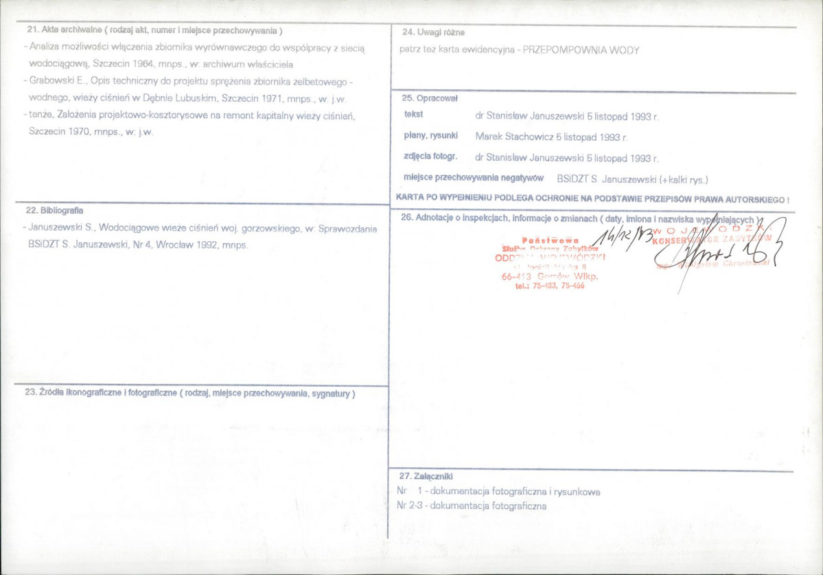 Karta biała, skan nr 4