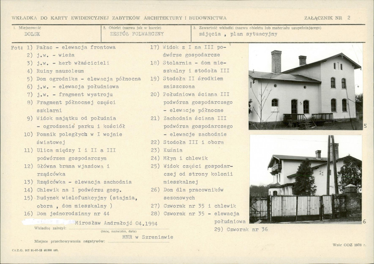 KB - Karta biała, skan nr 7