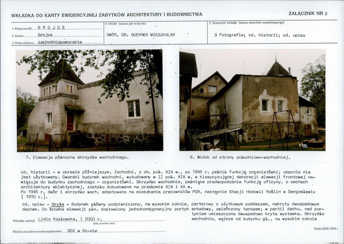 KB - Karta biała, skan nr 7