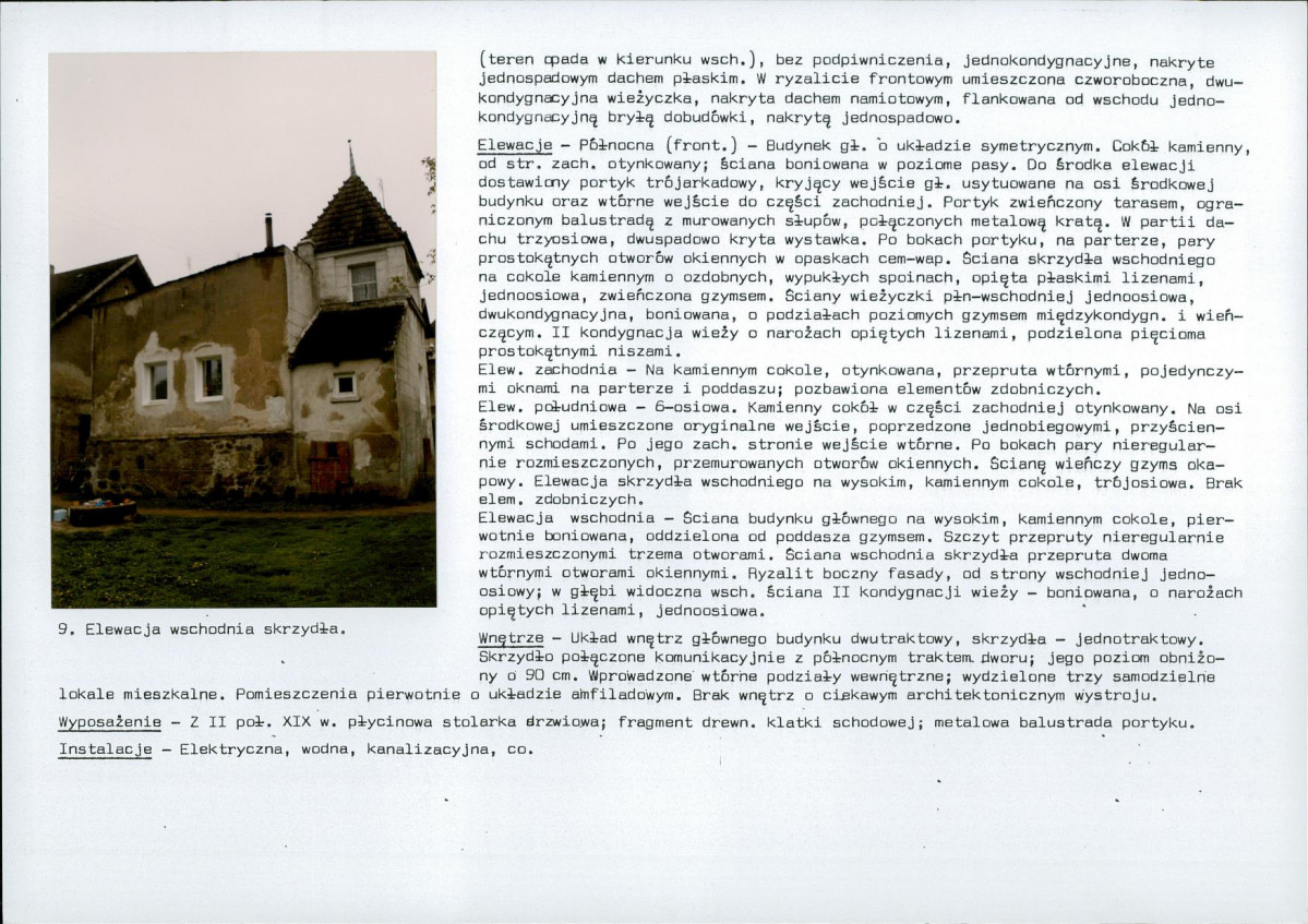 KB - Karta biała, skan nr 8