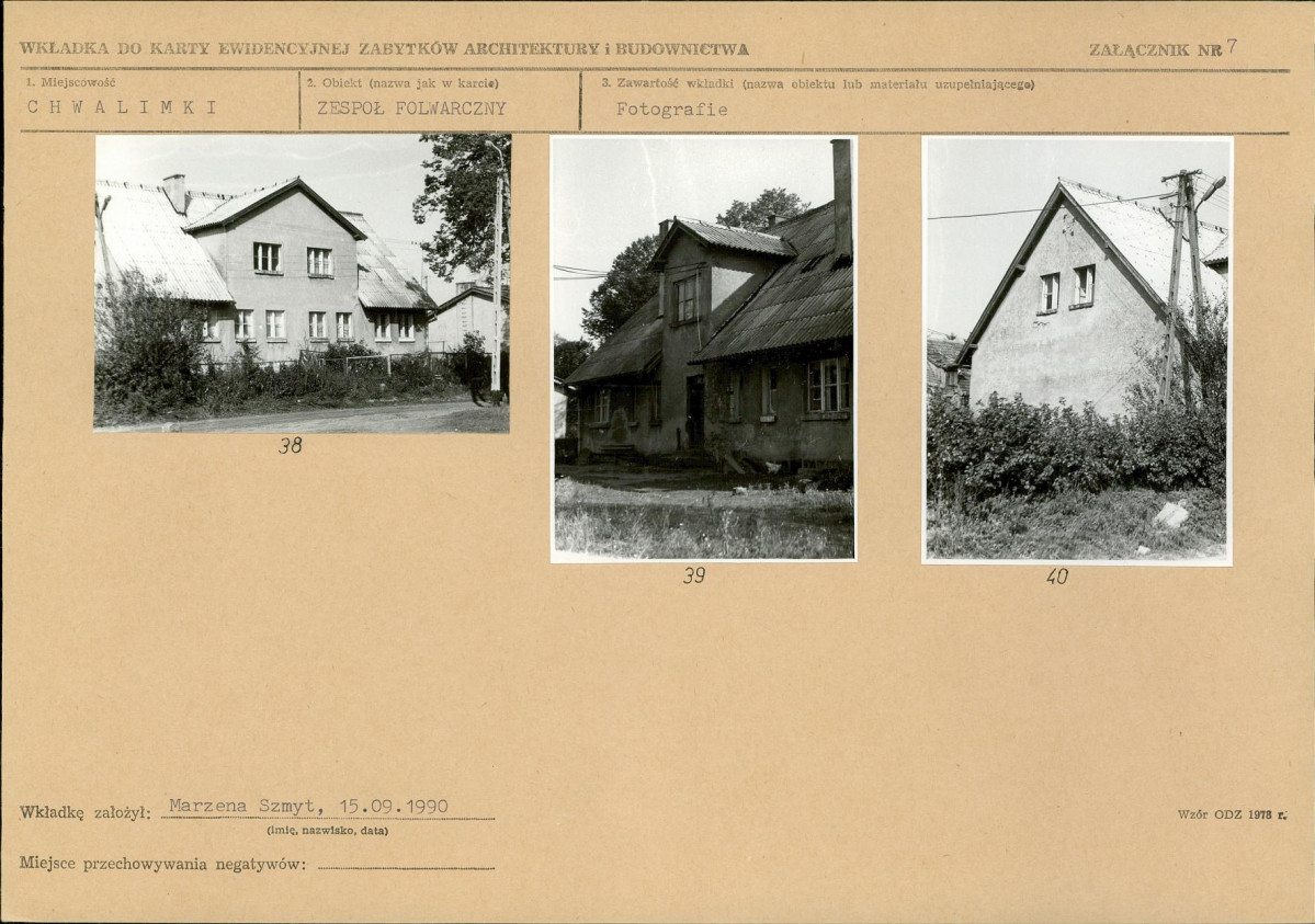 KB - Karta biała, skan nr 17