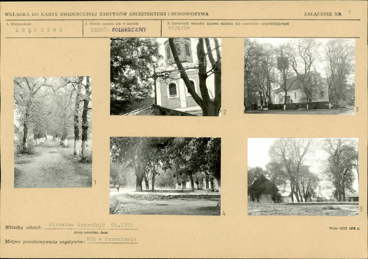 KB - Karta biała, skan nr 17