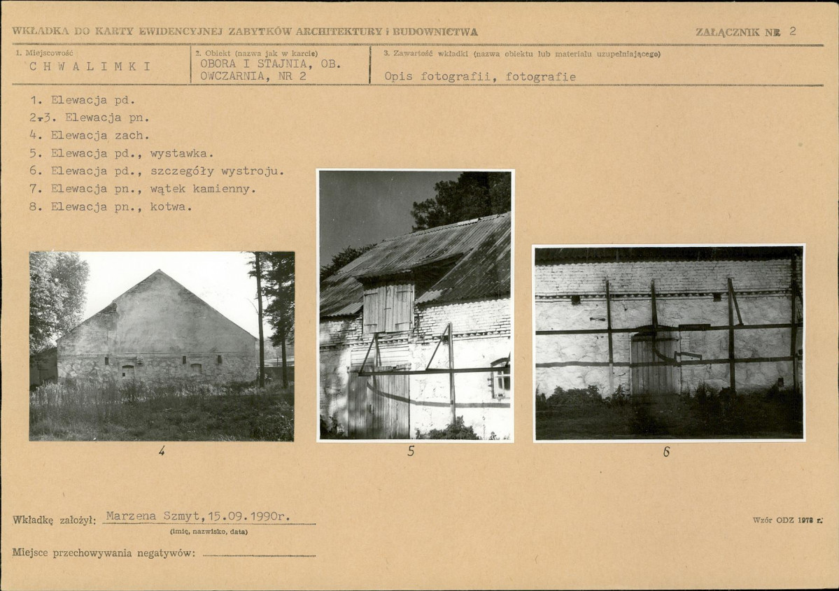 KB - Karta biała, skan nr 7