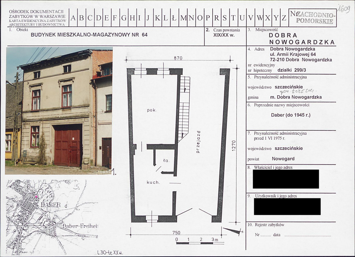 KB - Karta biała, skan nr 1