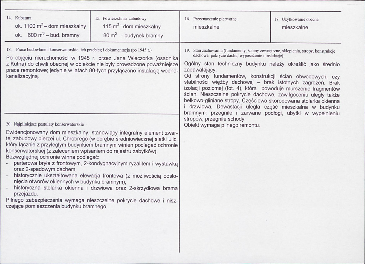 KB - Karta biała, skan nr 3