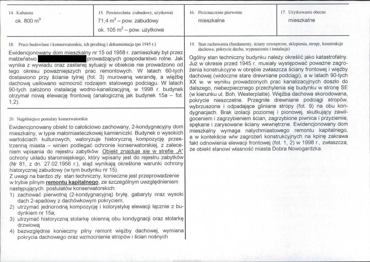 KB - Karta biała, skan nr 3