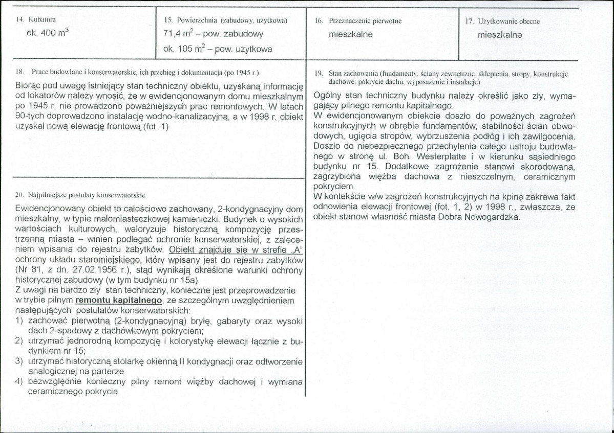 Karta biała, skan nr 3