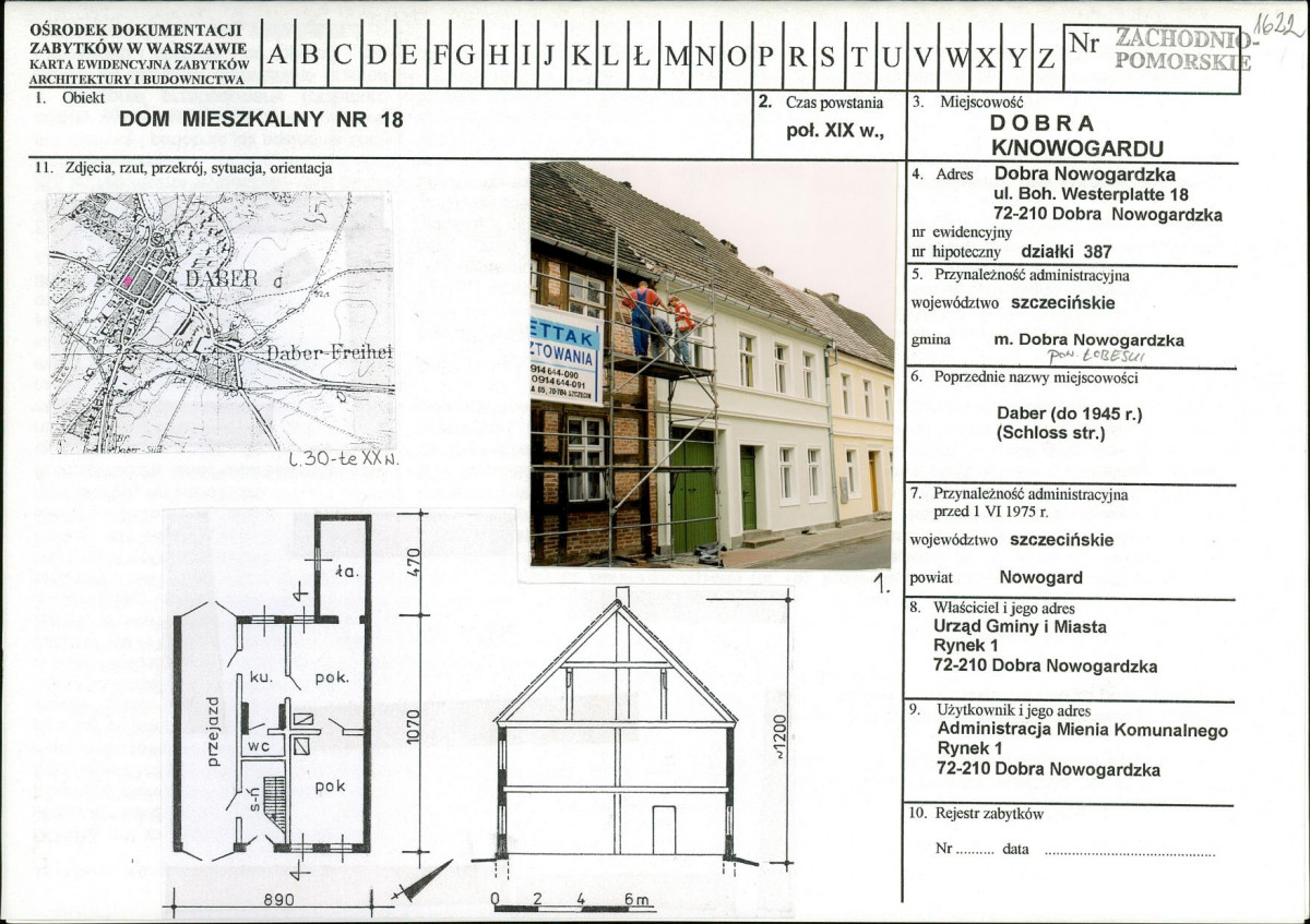 KB - Karta biała, skan nr 1