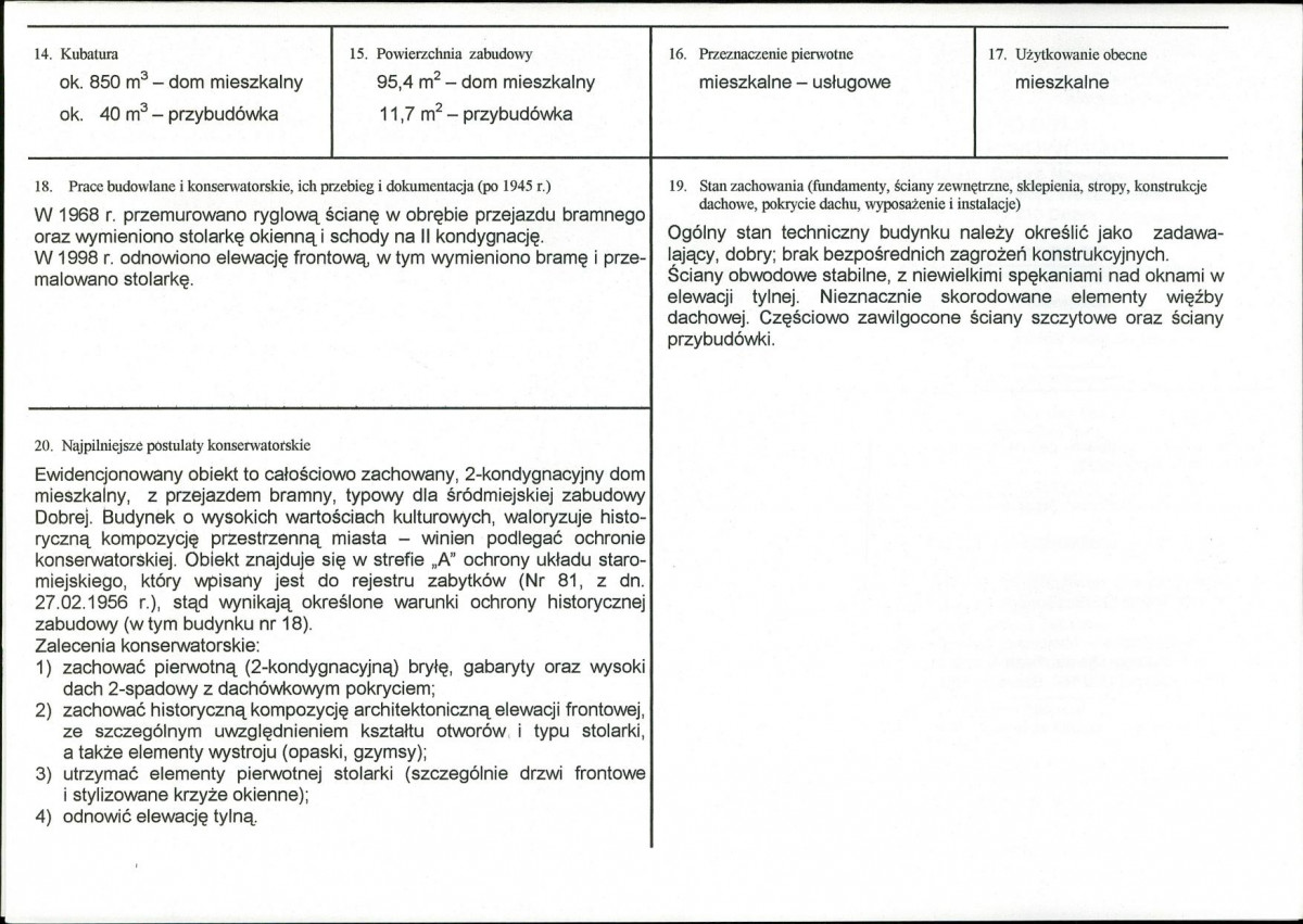 KB - Karta biała, skan nr 3