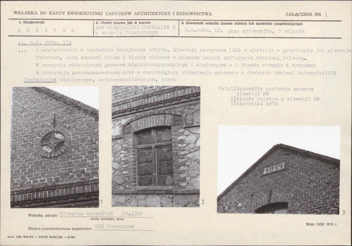 KB - Karta biała, skan nr 5