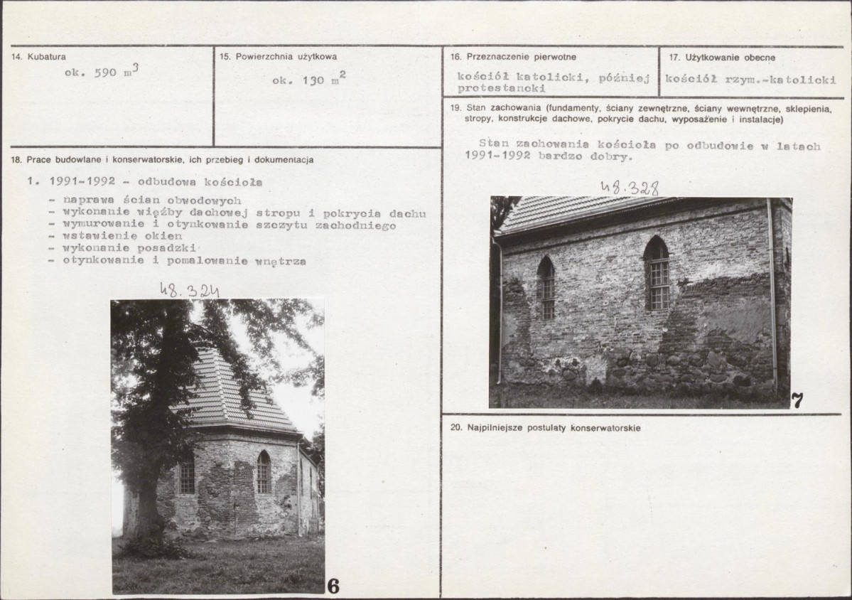 KB - Karta biała, skan nr 3