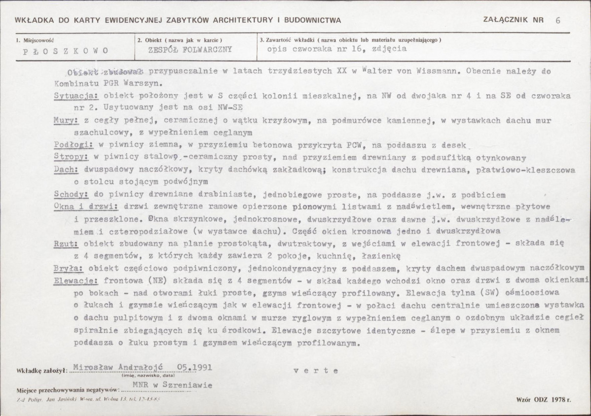 KB - Karta biała, skan nr 15