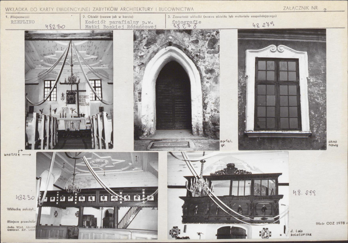 KB - Karta biała, skan nr 7